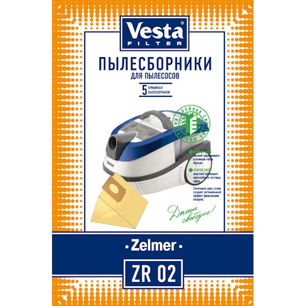 Пылесборники Vesta Filter ZR 02 (5пылесбор
Пылесборники Vesta Filter ZR 02 (5пылесбор