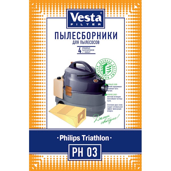 Пылесборники Vesta Filter PH 03 (4пылесбор.)
Пылесборники Vesta Filter PH 03 (4пылесбор.)