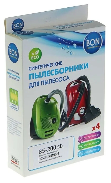 Пылесборники Bon BS-200 sb для пылесосов Bosch/Siemens (4пылесбор.)
Пылесборники Bon BS-200 sb для пылесосов Bosch/Siemens (4пылесбор.)