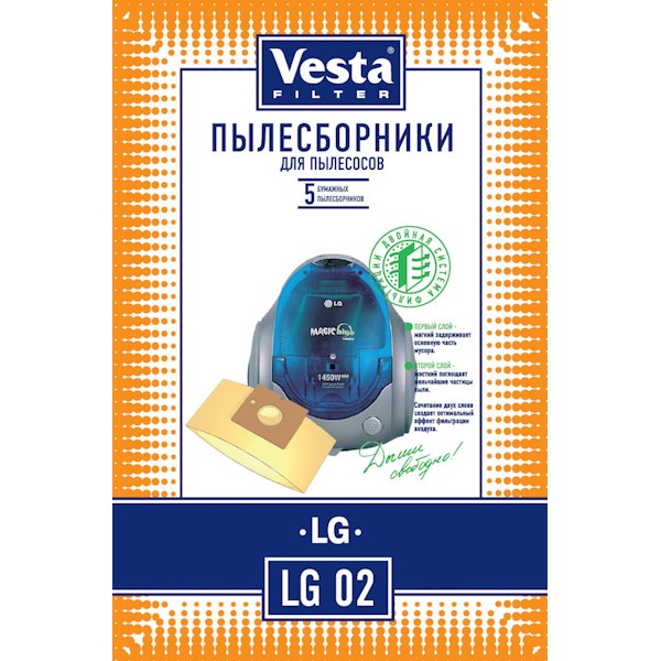 Пылесборники Vesta Filter LG 02 (5пылесбор.)
Пылесборники Vesta Filter LG 02 (5пылесбор.)