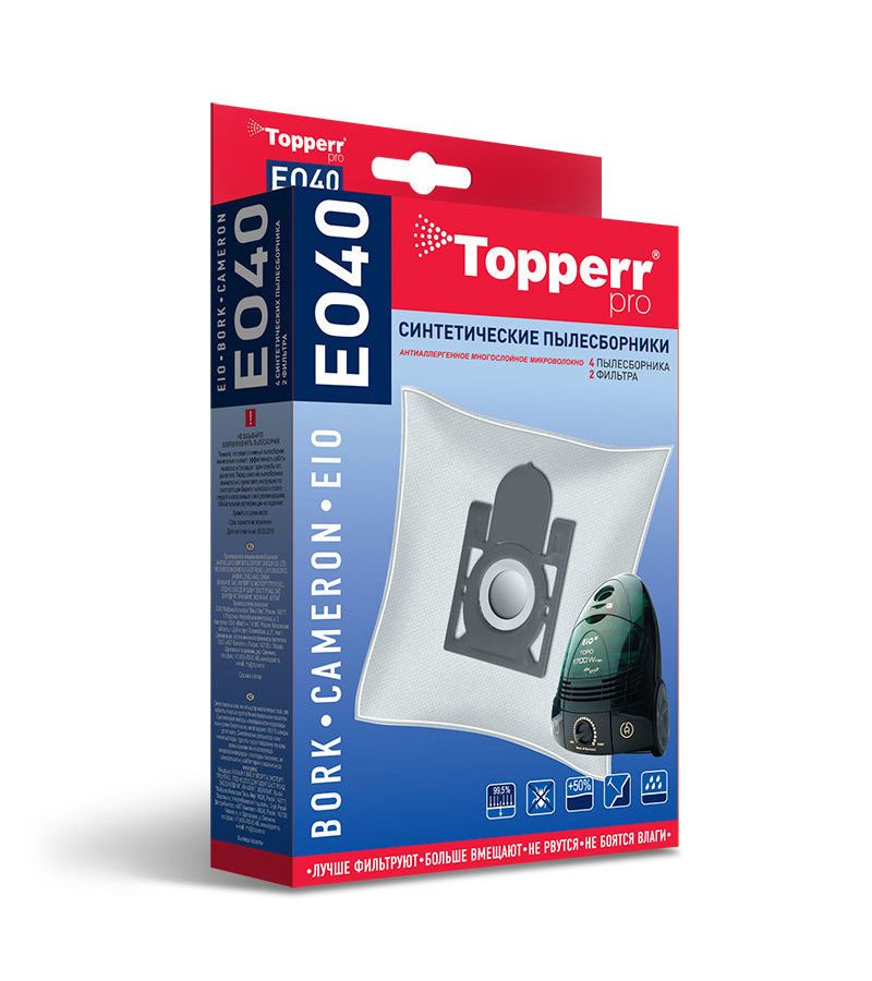 Пылесборники Topperr EO 40 (4пылесбор.+2фильтра)
Пылесборники Topperr EO 40 (4пылесбор.+2фильтра)