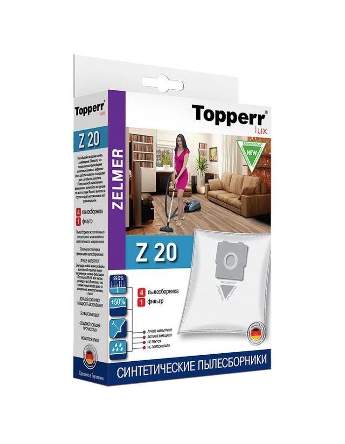 Пылесборники Topperr Lux Z 20 (4пылесбор.+фильтр)
Пылесборники Topperr Lux Z 20 (4пылесбор.+фильтр)