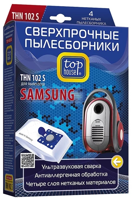 Пылесборники Top House THN 102 S (4пылесбор.)
Пылесборники Top House THN 102 S (4пылесбор.)