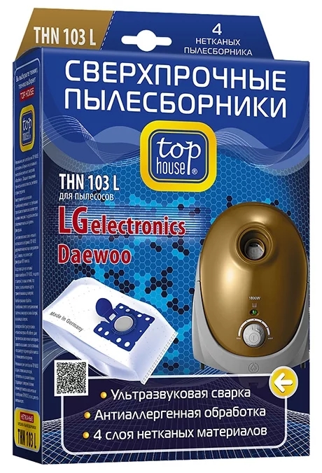 Пылесборники Top House THN 103 L (4пылесбор
Пылесборники Top House THN 103 L (4пылесбор