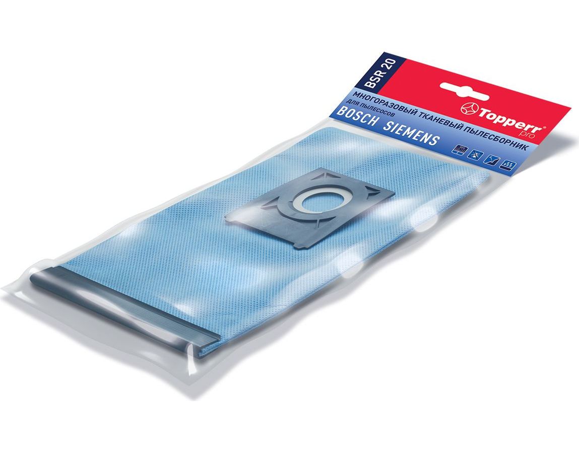 Пылесборник Topperr BSR20
Пылесборник Topperr BSR20