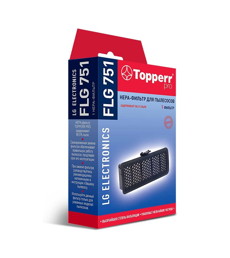 НЕРА-фильтр Topperr FLG 751
НЕРА-фильтр Topperr FLG 751