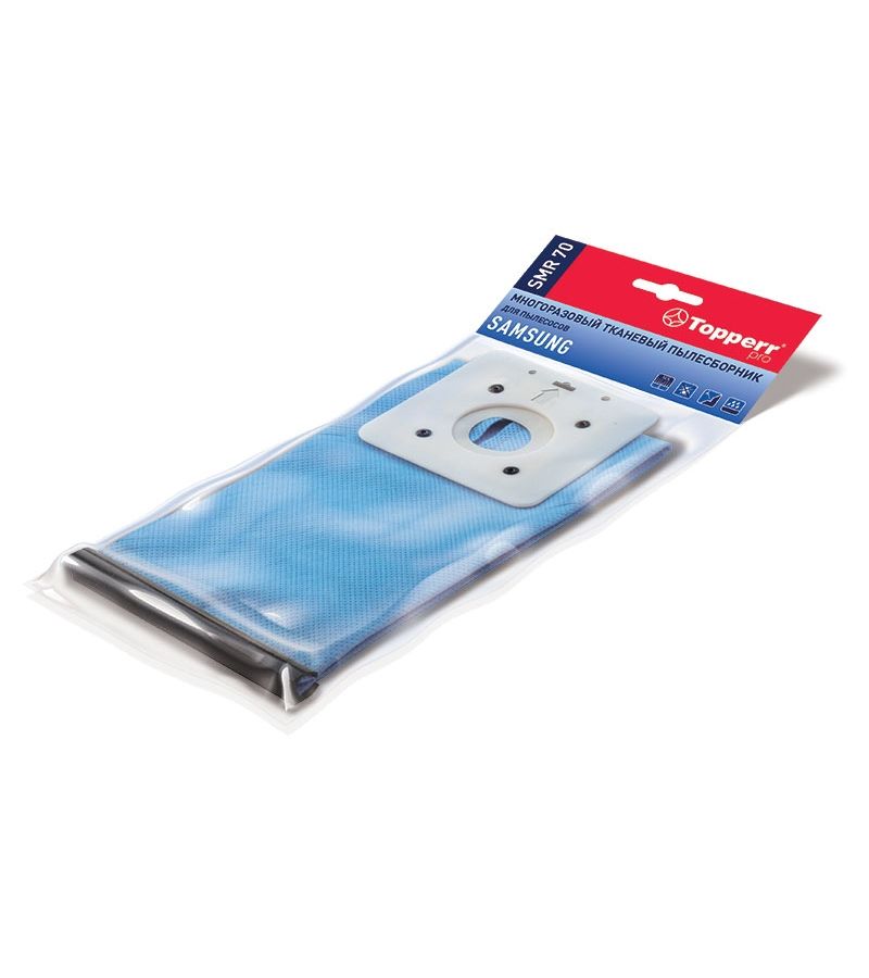 Пылесборник Topperr SMR70
Пылесборник Topperr SMR70