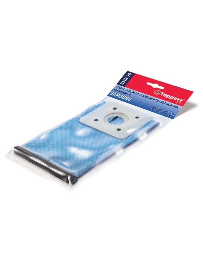 Пылесборник Topperr SMR90
Пылесборник Topperr SMR90