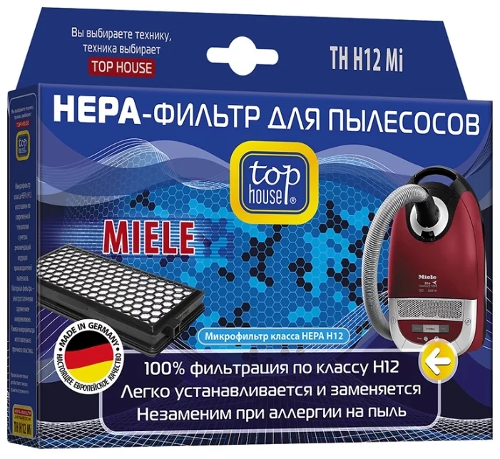 Фильтр Top House TH H12Mi
Фильтр Top House TH H12Mi