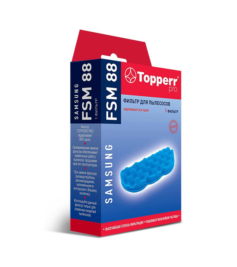 Фильтр Topperr FSM 88
Фильтр Topperr FSM 88