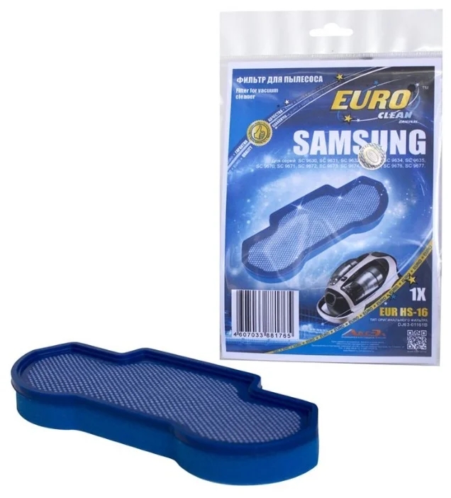 Фильтр Euroclean EUR HS-16 
Фильтр Euroclean EUR HS-16