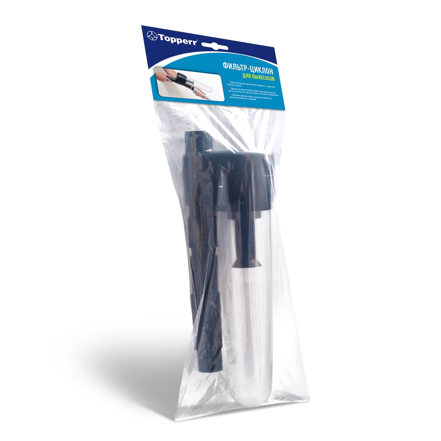 Насадка Topperr NC 1
Насадка Topperr NC 1