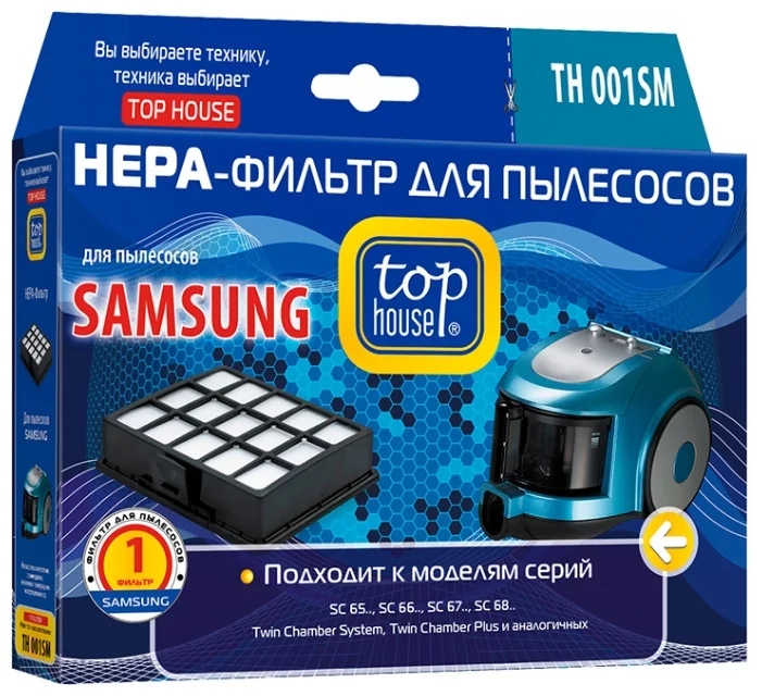 Фильтр Top House TH 001SM 
Фильтр Top House TH 001SM