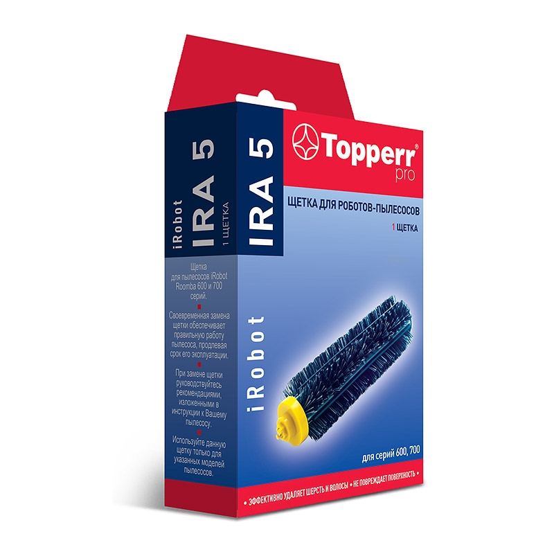 Щетка Topperr IRA 5
Щетка Topperr IRA 5