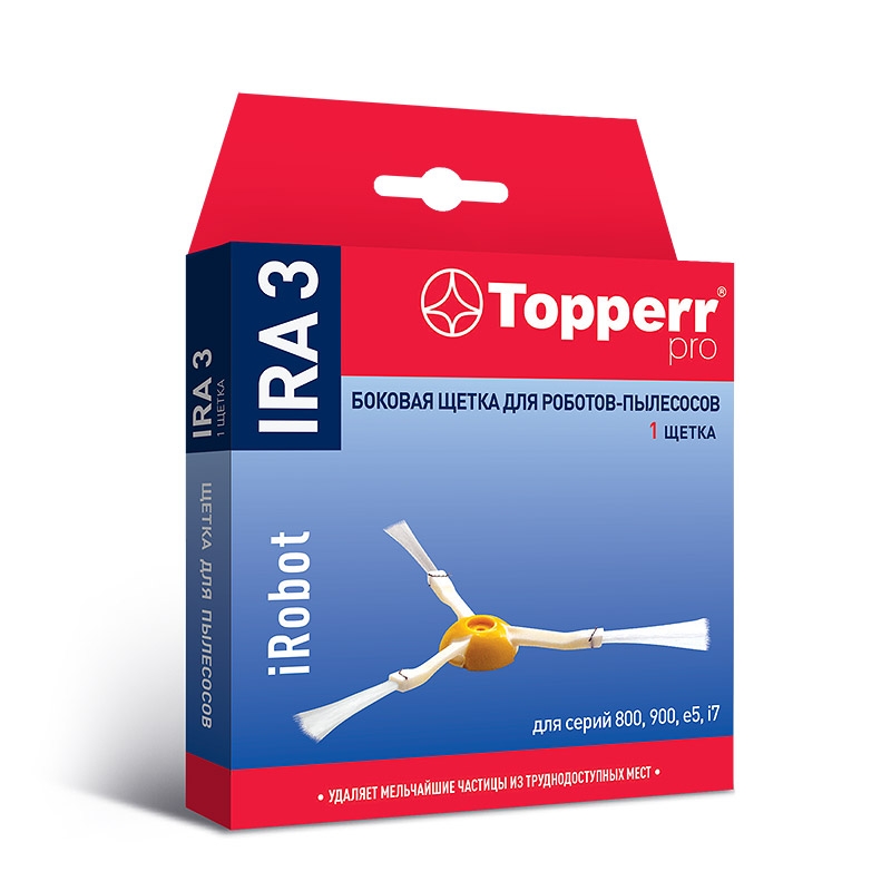 Щетка Topperr IRA 3
Щетка Topperr IRA 3