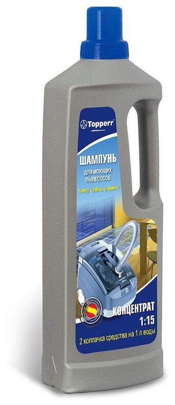 Шампунь для моющих пылесосов Topperr 1л 3017
Шампунь для моющих пылесосов Topperr 1л 3017