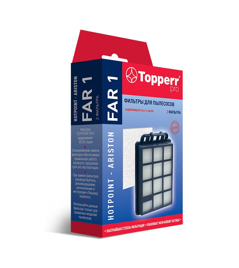 Набор фильтров Topperr FAR 1
Набор фильтров Topperr FAR 1