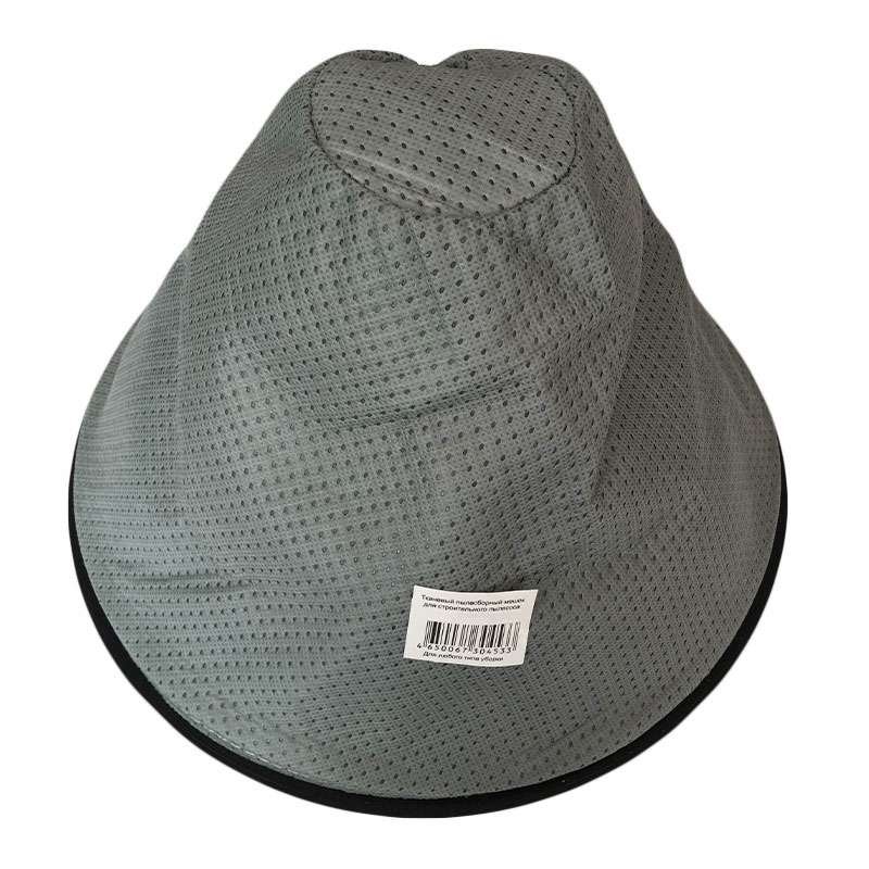 НЕРА-фильтр Kolner для KVC1800DS (кн1800вцстфд)
НЕРА-фильтр Kolner для KVC1800DS (кн1800вцстфд)