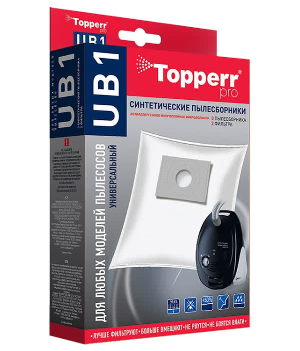 Пылесборники Topperr UB 1 (3пылесбор.) (2фильт.)
Пылесборники Topperr UB 1 (3пылесбор.) (2фильт.)