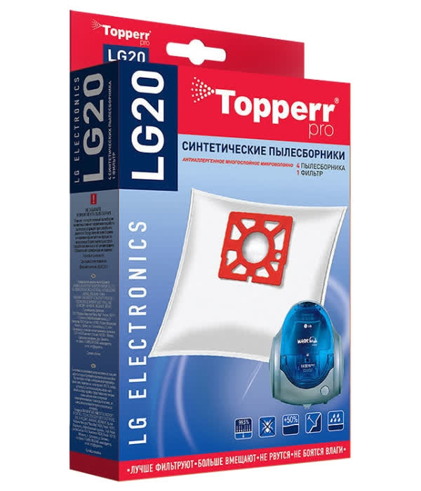 Пылесборники Topperr LG20 сверхпрочные нетканые (4пылесбор.) (1фильт.)
Пылесборники Topperr LG20 сверхпрочные нетканые (4пылесбор.) (1фильт.)