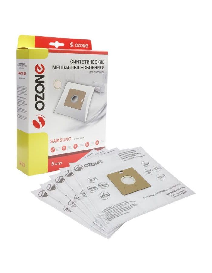 Пылесборники Ozone M-03 (5пылесбор.)
Пылесборники Ozone M-03 (5пылесбор.)