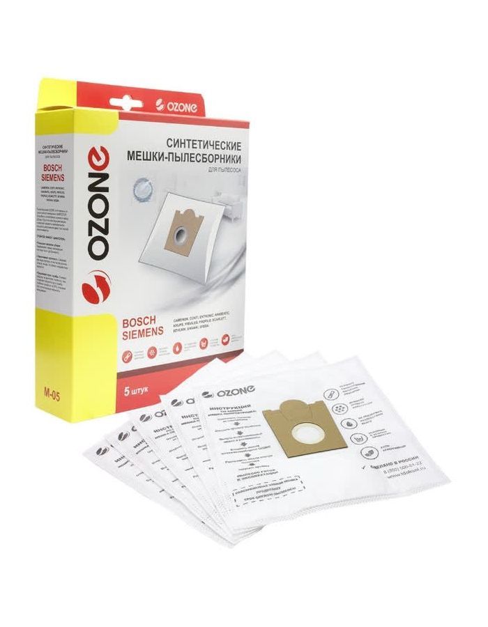 Пылесборники Ozone M-05 (5пылесбор.)
Пылесборники Ozone M-05 (5пылесбор.)