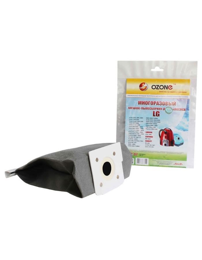 Пылесборник Ozone MX-07
Пылесборник Ozone MX-07