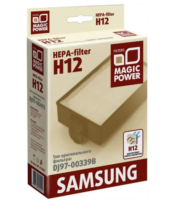 HEPA-фильтр Magic Power МР-H12SM2
HEPA-фильтр Magic Power МР-H12SM2
