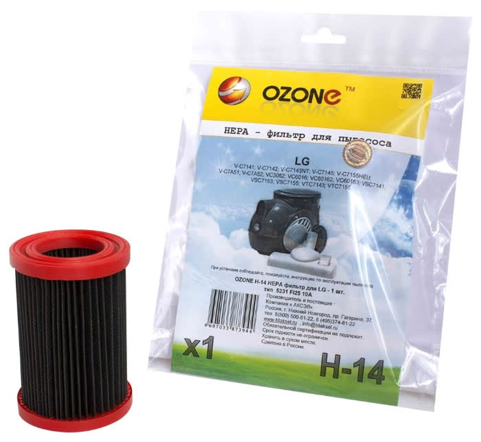 НЕРА-фильтр Ozone H-14
НЕРА-фильтр Ozone H-14