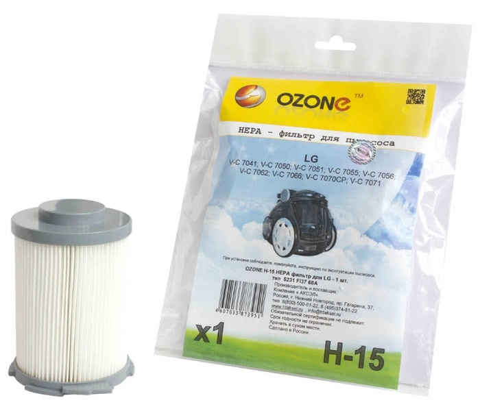 НЕРА-фильтр Ozone H-15
НЕРА-фильтр Ozone H-15