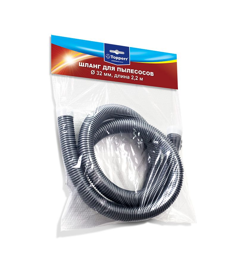 Шланг для пылесосов Topperr 6002
Шланг для пылесосов Topperr 6002