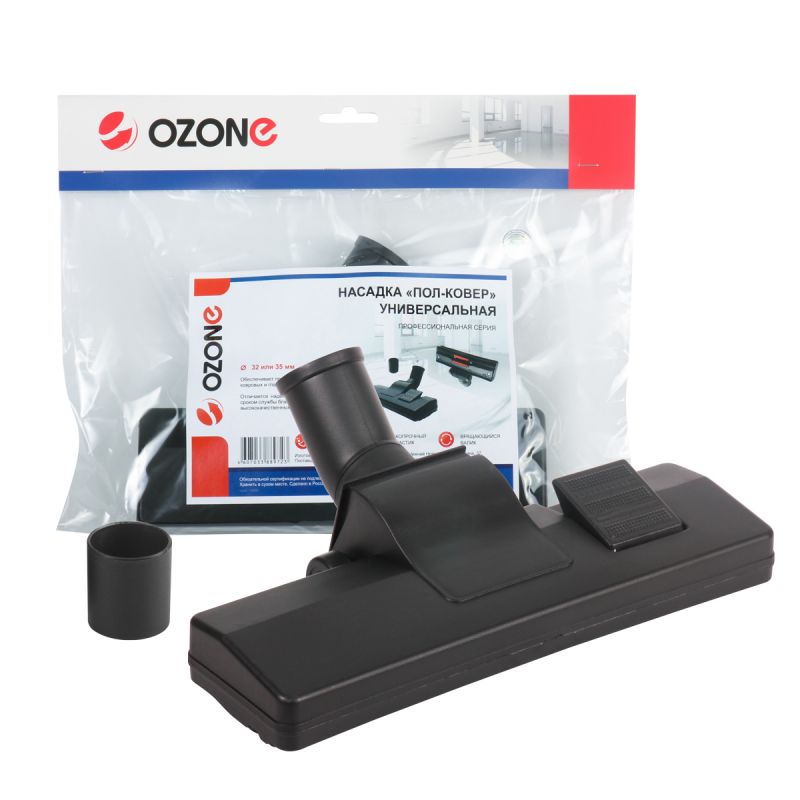 Насадка Ozone UN-123 
Насадка Ozone UN-123