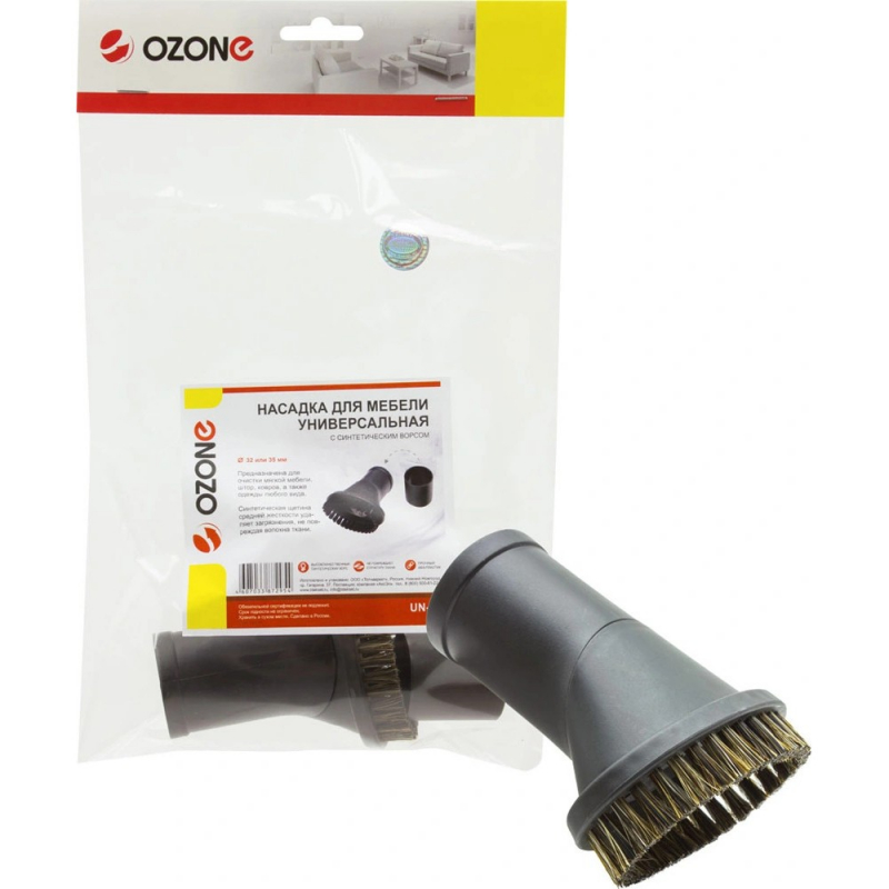 Насадка Ozone UN-13
Насадка Ozone UN-13