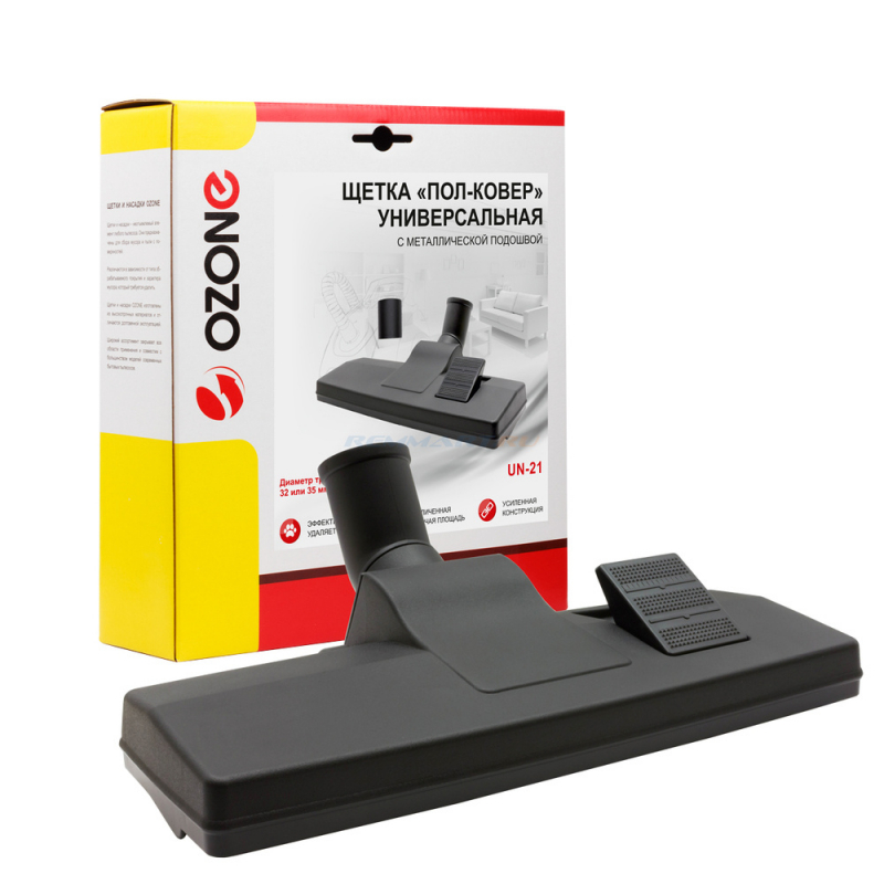 Насадка Ozone UN-2132
Насадка Ozone UN-2132