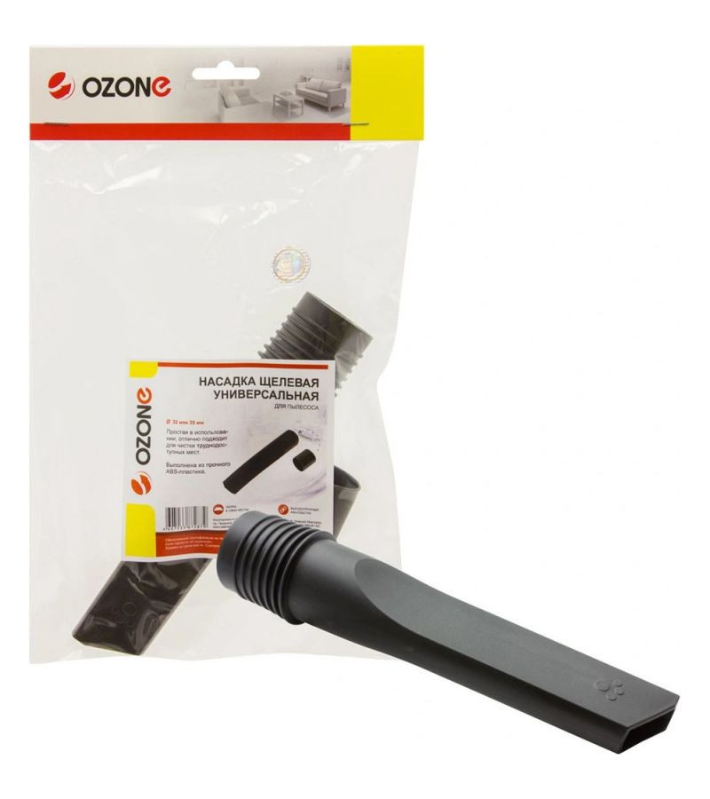 Щетка Ozone UN-12
Щетка Ozone UN-12