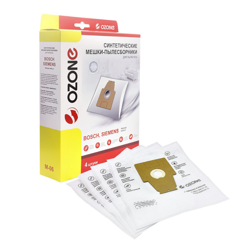 Пылесборники Ozone M-06 (4пылесбор.)
Пылесборники Ozone M-06 (4пылесбор.)