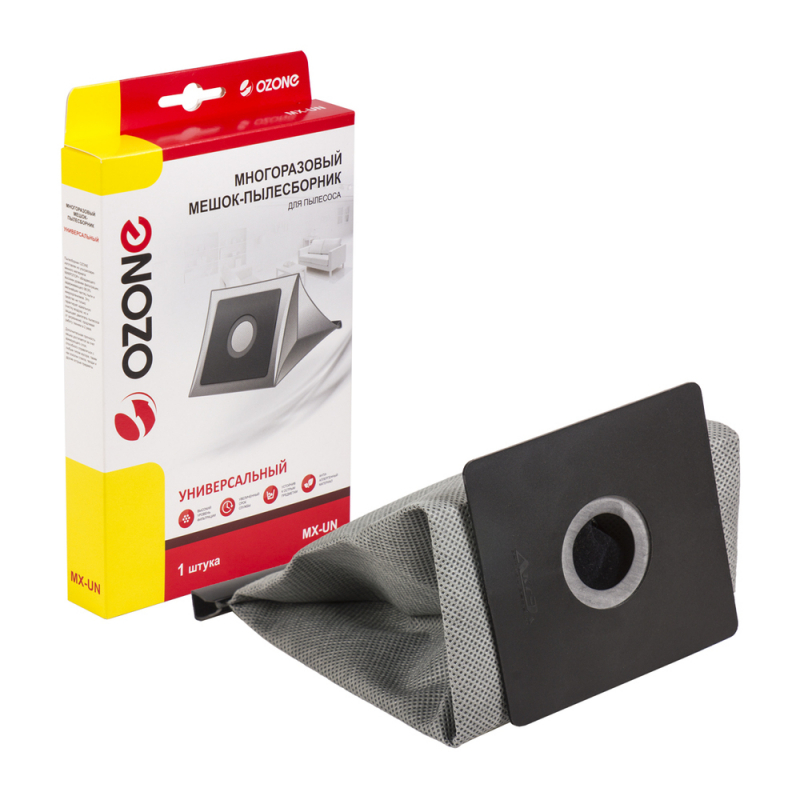 Пылесборник Ozone MX-UN
Пылесборник Ozone MX-UN