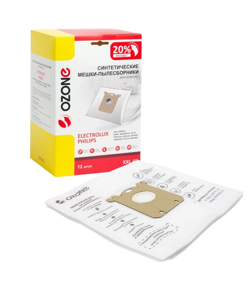 Пылесборник Ozone XXL-02
Пылесборник Ozone XXL-02