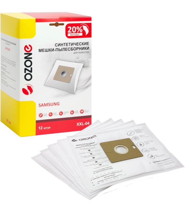 Пылесборник Ozone XXL-04
Пылесборник Ozone XXL-04
