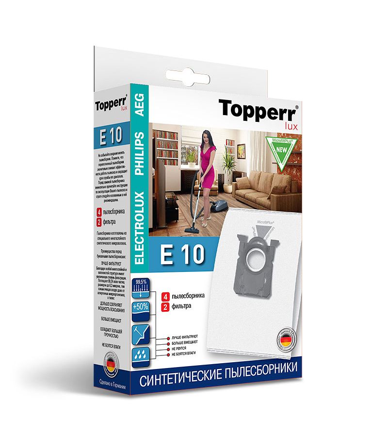 Пылесборники Topperr E 10 (4пылесбор.+2фильтра)
Пылесборники Topperr E 10 (4пылесбор.+2фильтра)