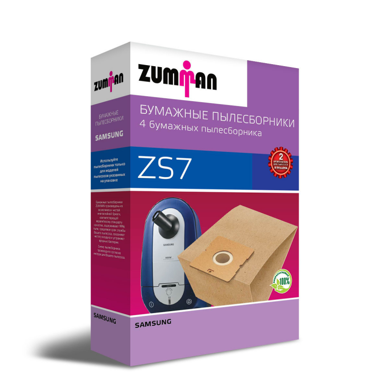 Пылесборники Zumman ZS 7 (4пылесбор.)
Пылесборники Zumman ZS 7 (4пылесбор.)
