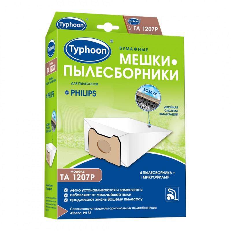 Пылесборники Тайфун TA 1207P (4пылесбор.+фильтр)
Пылесборники Тайфун TA 1207P (4пылесбор.+фильтр)