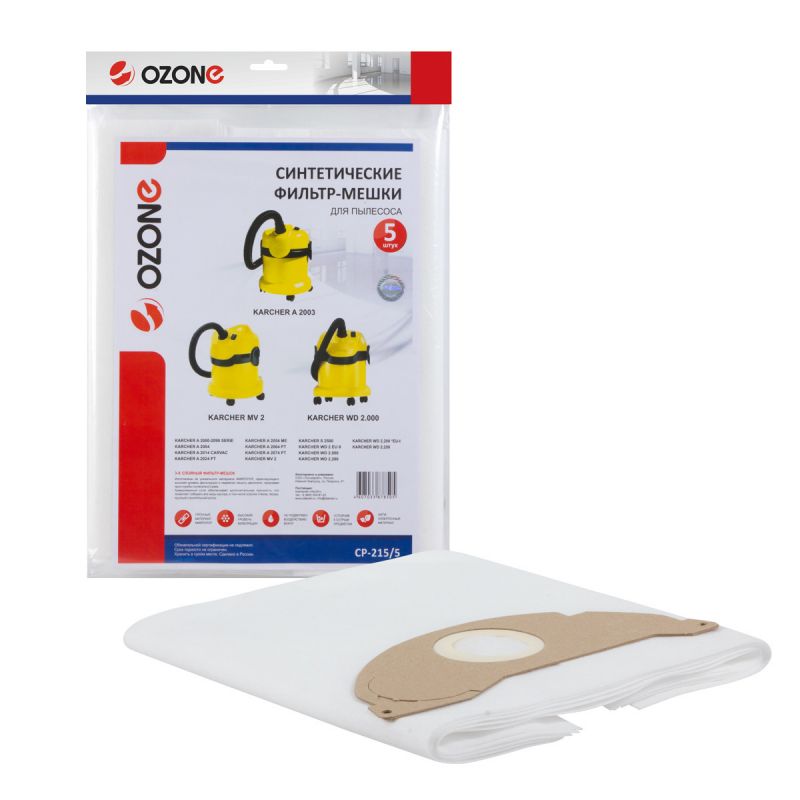 Пылесборники Ozone Pro CP-215/5 (5пылесбор.)
Пылесборники Ozone Pro CP-215/5 (5пылесбор.)