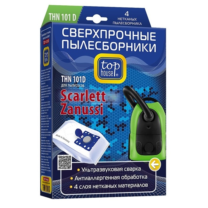 Пылесборники Top House THN 101 D (4пылесбор.)
Пылесборники Top House THN 101 D (4пылесбор.)
