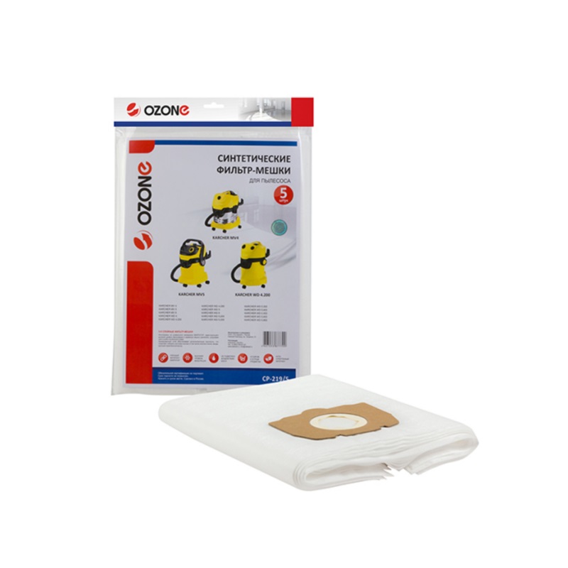 Пылесборники Ozone Pro CP-219/5 (5пылесбор.)
Пылесборники Ozone Pro CP-219/5 (5пылесбор.)