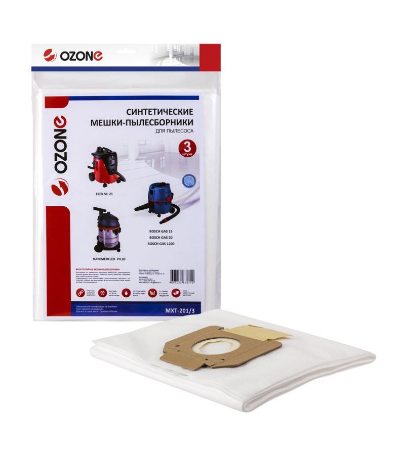 Пылесборники Ozone Pro MXT-201/3 (3пылесбор.)
Пылесборники Ozone Pro MXT-201/3 (3пылесбор.)