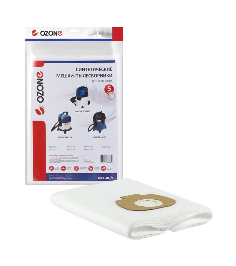 Пылесборники Ozone Pro MXT-403/5 (5пылесбор.)
Пылесборники Ozone Pro MXT-403/5 (5пылесбор.)