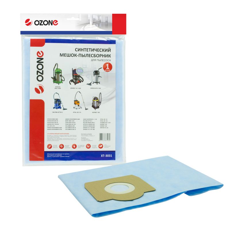 Пылесборник Ozone Pro XT-3031
Пылесборник Ozone Pro XT-3031