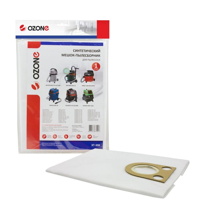 Пылесборник Ozone Pro XT-308
Пылесборник Ozone Pro XT-308