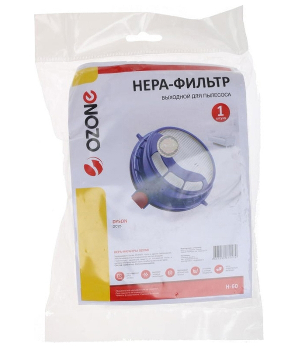 НЕРА-фильтр Ozone H-60
НЕРА-фильтр Ozone H-60